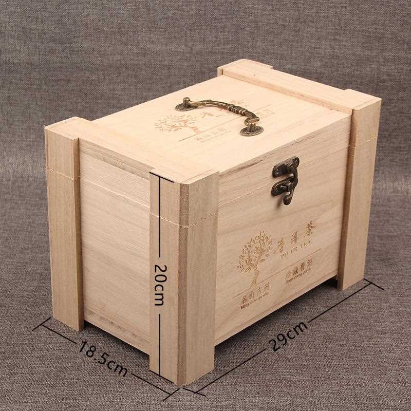 新款直销包装 珍藏普洱通用包装盒 可装普洱散茶(生茶、熟茶)
