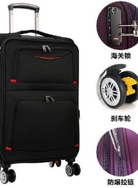 large 20/22/24/28/30 inch big suitcase luggage行李箱大容量