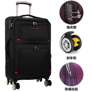 large suitcase luggage行李箱大容量 big inch