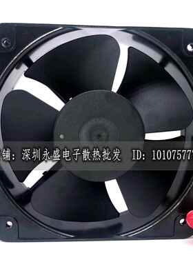 三协FP-20060EXS机1-B20060110V2IRY20/V/30V65W工业柜散热风8扇