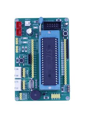 51开发板 51评估板 51智能小车控制主板 STC89C52RC 51小型系统板