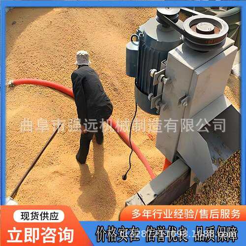 软管螺旋提升机 自动装车粮食抽粮机 便携式粉料上料机