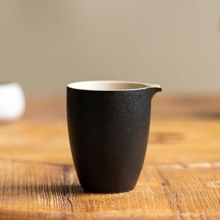 日式黑陶公道杯功夫茶具配件公杯茶漏套装简约陶瓷茶海手抓分茶器