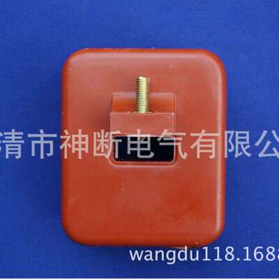 【】LMZJ1-0.66-50/5一次穿心固定母线式电流互感器