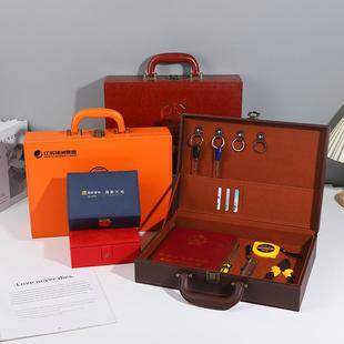 皮盒厂家 交房盒礼品工具箱现货地产交付pu皮质钥匙盒手提礼品包装