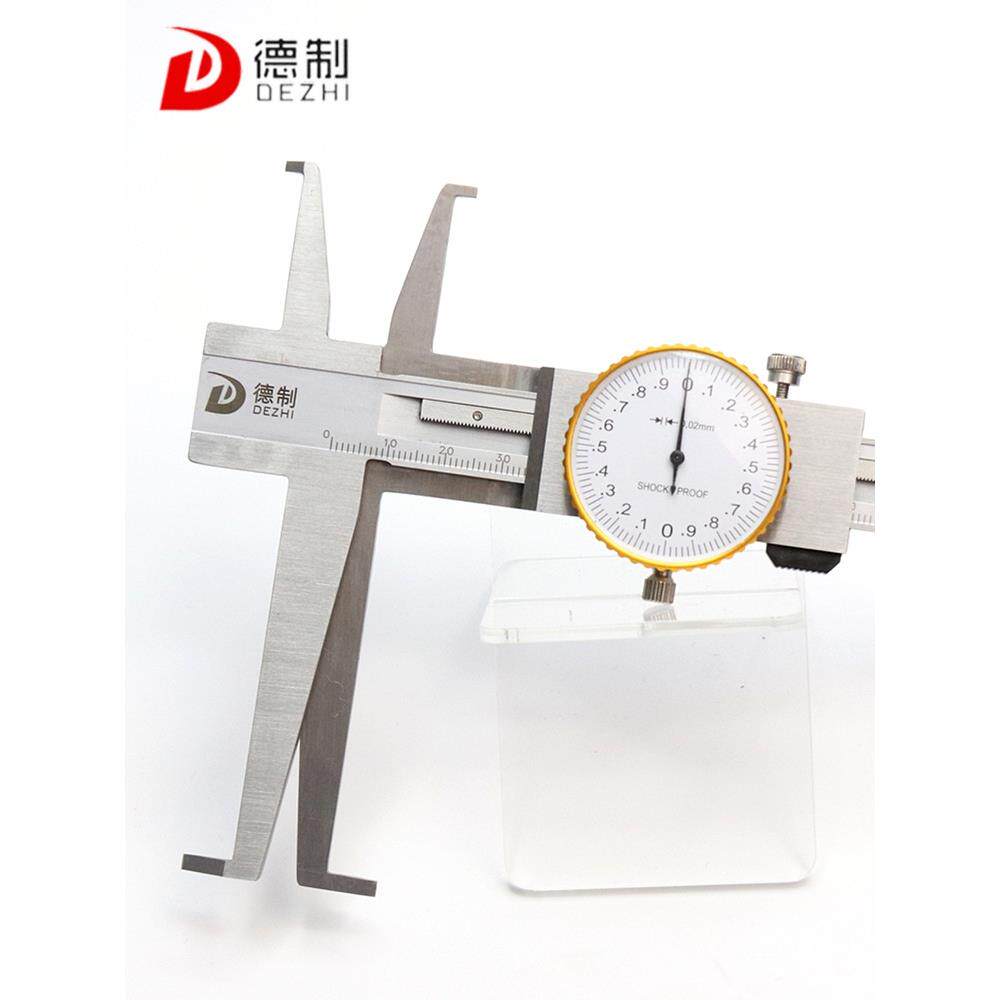 德制内沟槽游标卡尺不锈钢高精度带表数显内径量具配件刻度精密