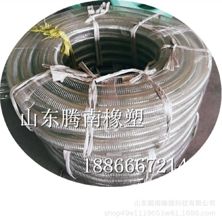 pvc软管 pvc透明钢丝管防静电抗老化钢丝管透明管钢丝管pvc钢丝管