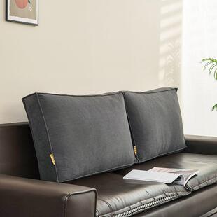 长方形沙发靠垫客厅靠背垫榻榻米床头大靠背抱枕大号靠枕可拆洗