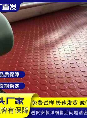 现货供应绿色聚氯乙烯PVC塑料软板柳叶条纹防滑软板设备用防滑垫