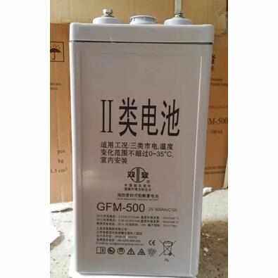 GFM-500蓄电池2V500AH太阳能EPS直流屏UPS计算机应急电源专用 GFM