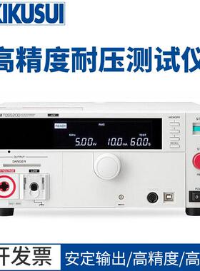 交直流压0绝缘耐T测试仪OS5300/TOS5301895/TOS532电压测量仪表