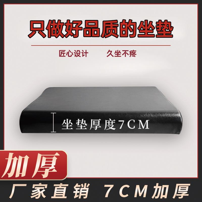 电动三轮车坐垫座板整套防水防晒海绵加厚通用定制座垫坐板靠背板