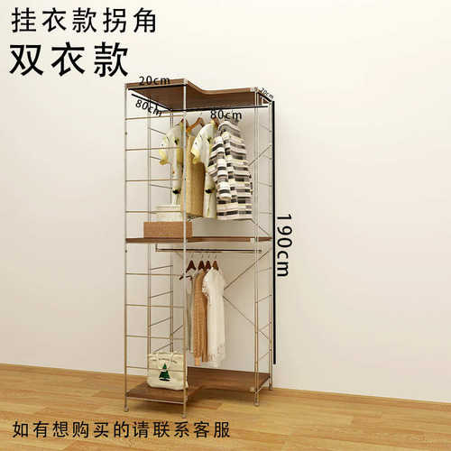 日式置物架开放式复古挂衣柜新款衣柜衣架落地立式家居衣帽间收纳