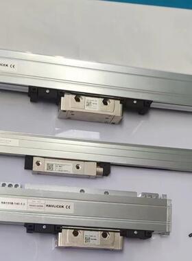 绝对式光栅尺HA195B-1140-10-5BISS-C广数新代华中PLC自动化