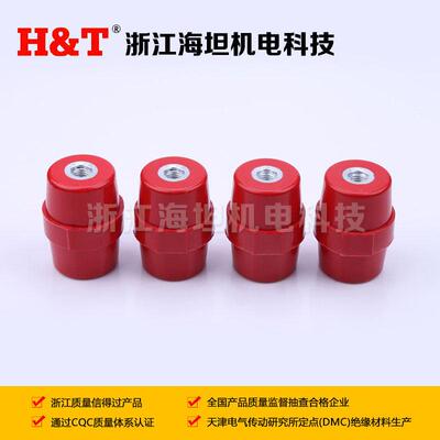 海坦SM51绝缘子 低压成套配件 3C认证 配电柜配电箱开关柜M8螺孔