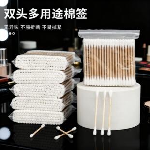Dual-head cotton swabs for ear cleaning, makeup, and single-