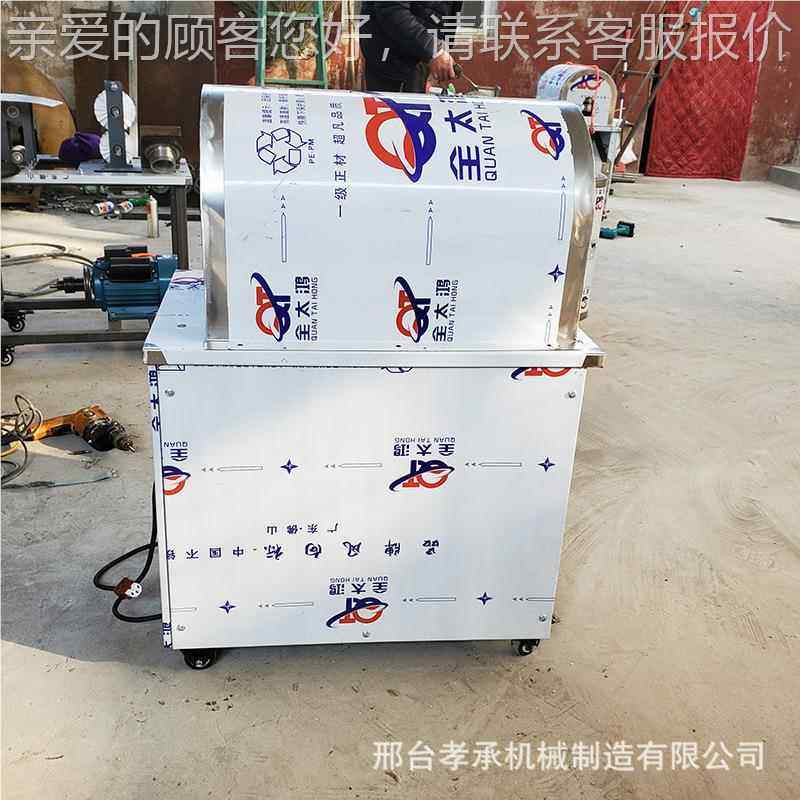 全自动甘去扒甘皮机商用电动VIK甘蔗削皮机不锈钢蔗蔗皮机