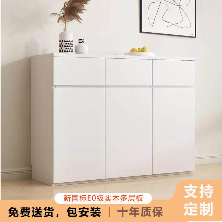 白色窄型餐柜现代简约风格 30公分薄柜E0级实木储物