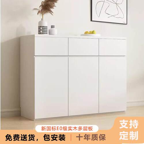 法式餐柜厨房超薄30公分白色窄型餐柜20cm实木储物柜薄柜收纳柜