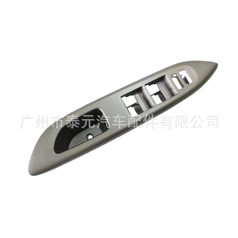 适用于丰田威驰玻璃升降器开关面板车门控制面板74232-52330-B0