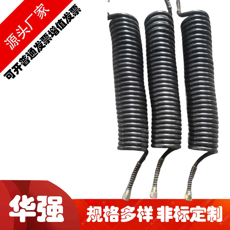 可做尼龙螺旋气管黑色 红色 蓝色 黄色 多种型号耐老化使用寿命长