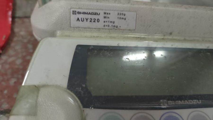 3月31日北京【京械3883】单位淘汰报废处置日本岛津分析天平一台网络拍卖公告