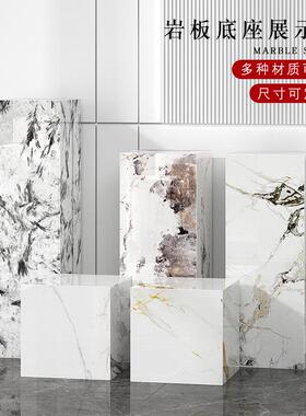 酒店玄关落地雕塑台 鱼肚白大理石岩板石材底座基座 摆件摆台展示