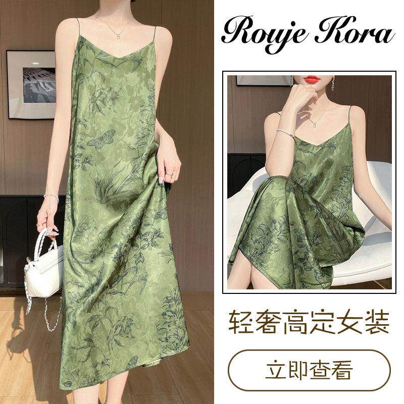 Rouje Kora中式云纱缎面吊带连衣裙女夏季国风印花长裙真丝复古裙