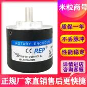 2000 003G 器1 360 1000BZ3 ZSP5208 24F瑞普编码 600 24C