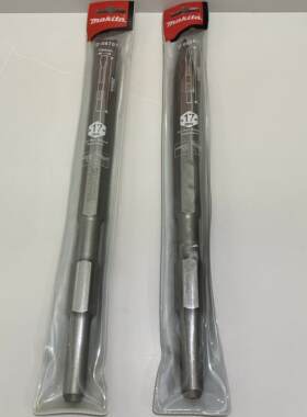 Makita牧田M8600B电镐六角柄尖铲扁铲HM0810T开墙凿子扁镐镐头