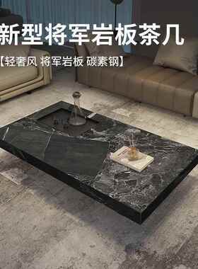 轻奢板茶几约现代简小型客MLM厅岩意式极简长方形户电视柜组合