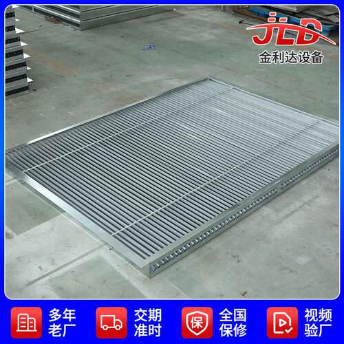 铝合金挡水板空调系统汽水分离器空调铝合金挡水板空调配件