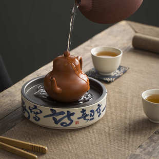 草木灰蓄水干托盘茶具功夫泡茶壶养诗文壶承台日式托盘壶陶瓷