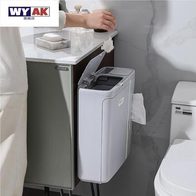 卫生间纸巾盒垃圾桶一体厕纸盒挂在墙上的置物架家用夹缝新款
