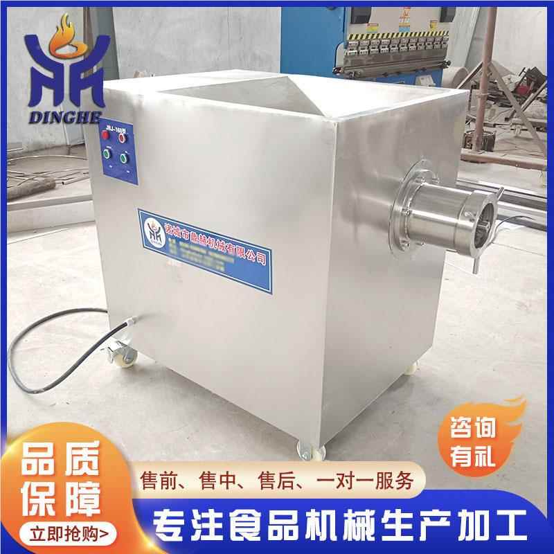 肉机商用大723率自不锈钢电动功灌肠机绞碎肉机全动绞肉机
