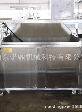 油水分离油炸机 花生米葵花籽油炸锅 可定制自动进出料油炸机