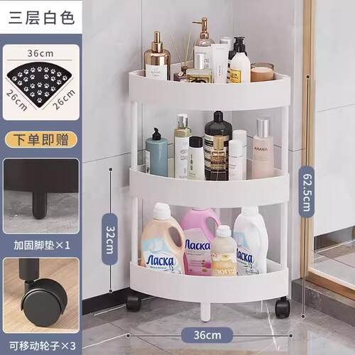 正品浴室置物不钢伸缩杆顶天立地化妆室架厨打房三角收锈纳层架子