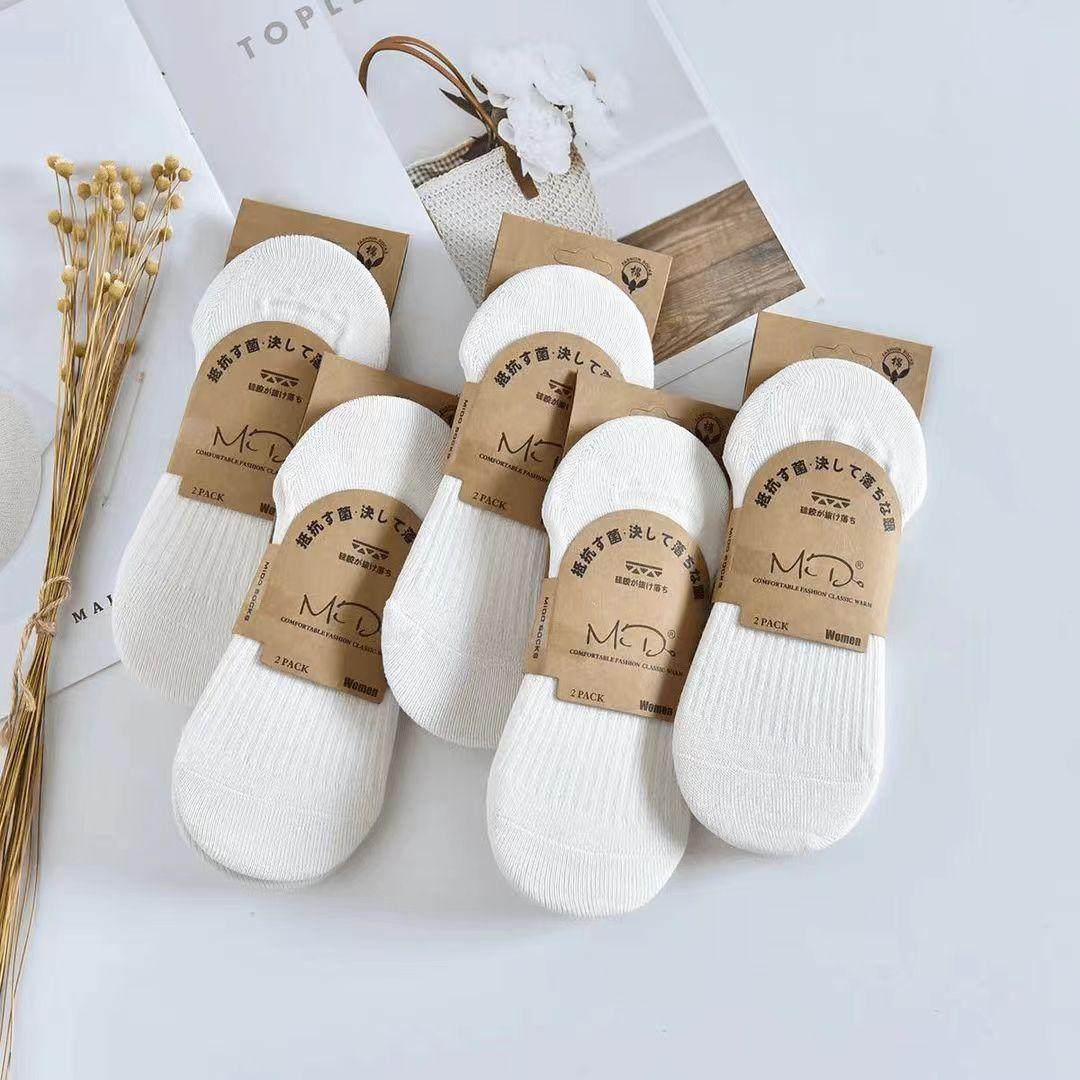 春男士女生隐形棉袜船袜浅口低帮黑色薄款透气吸汗硅胶不掉跟,女士内衣/男士内衣/家居服,船袜,淘宝优惠券,粉丝福利购,淘宝优惠卷