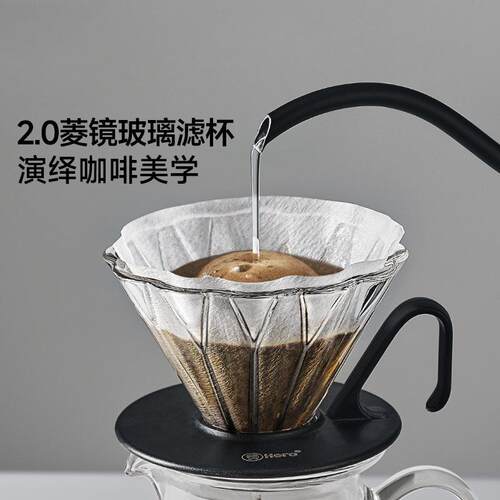 ro手冲咖啡滴漏式手冲咖啡壶咖啡滤杯过滤器杯He萃取菱镜玻璃滤纸