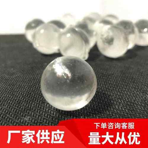 硅磷晶除垢球食品级硅磷晶水处理阻垢剂归丽晶