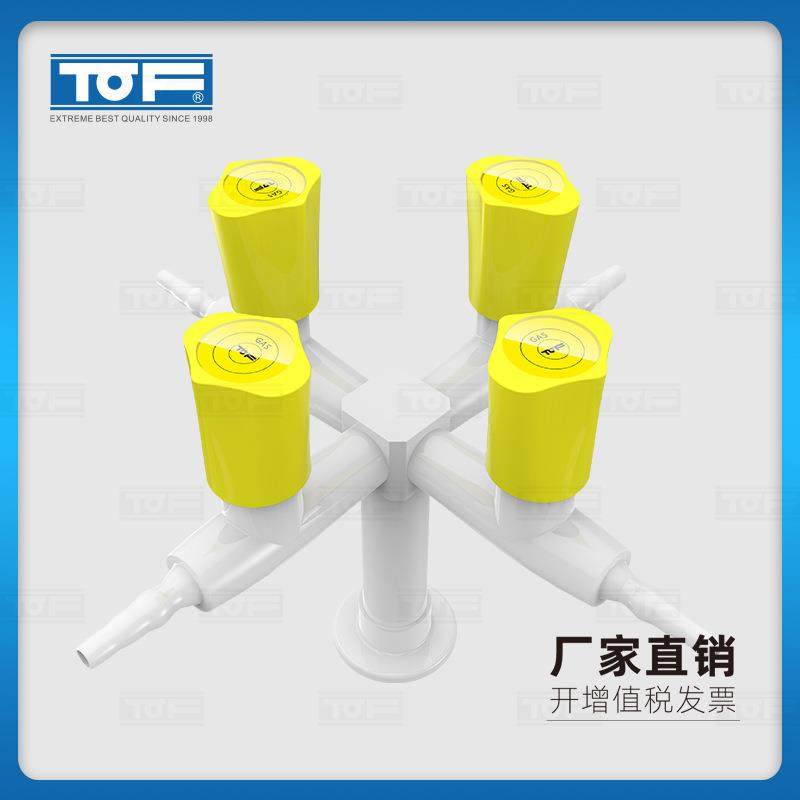 实验室化验室桌面四头供气考克KB9