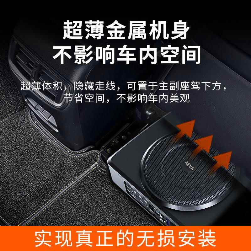爱低耶汽音箱超重低音喇叭车改装12有v24v座椅源609车载音炮音响