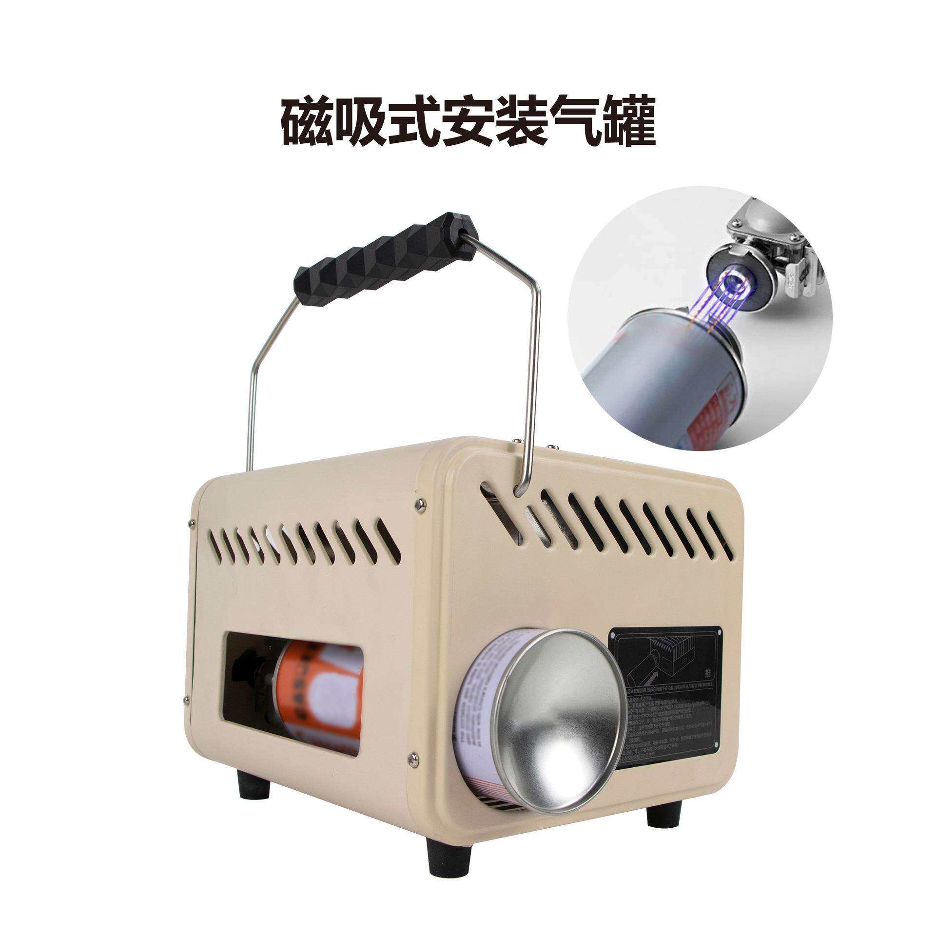 户外便携式取暖炉小型便携卡式炉取暖器露营围炉煮茶取暖炉烧烤架