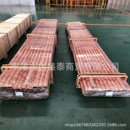 现货t2紫铜管 空调铜管 紫铜盘管 厚壁大口径铜管100*10 120*10