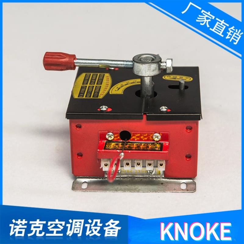 厂家直销自动执行器排烟阀执行机构正压送风口执行器执行防火阀