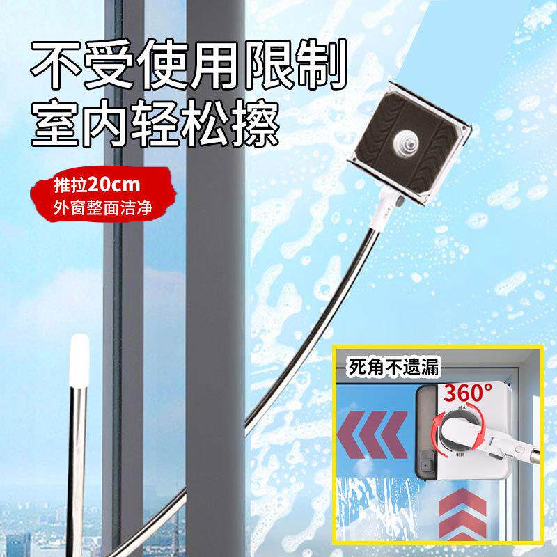 擦玻璃神器家用高层窗外专用新款双面擦刮家政擦窗清洁清洗