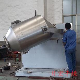 鸡精设备 400 厂家现货供应日宏 不锈钢粉末搅拌机三维混合机SYH