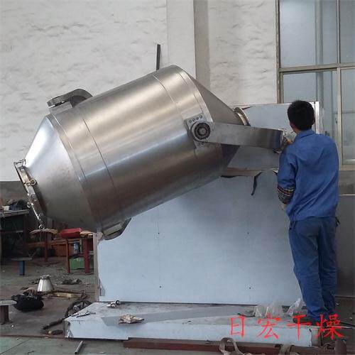 厂家现货供应不锈钢粉末搅拌机三维混合机SYH-400鸡精设备