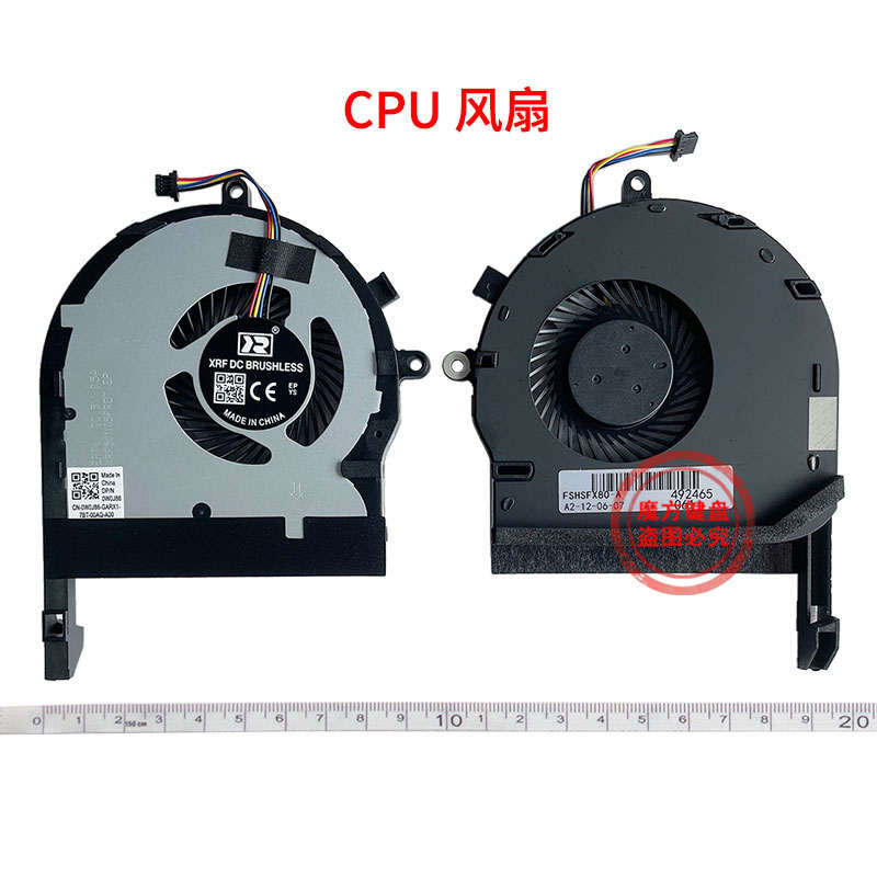 ASUS华硕FX504GE飞行堡垒5 五代ZX80G/F FZ80G风扇FX80/FE/GD/GE