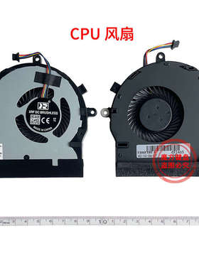 ASUS华硕FX504GE飞行堡垒5 五代ZX80G/F FZ80G风扇FX80/FE/GD/GE